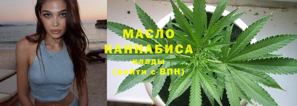 меф VHQ Бугульма